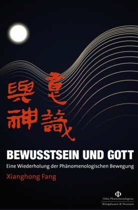 Bewusstsein und Gott