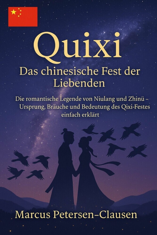 Quixi (chinesischer Valentinstag) main product photo