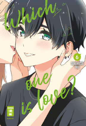 Which One Is Love? 06