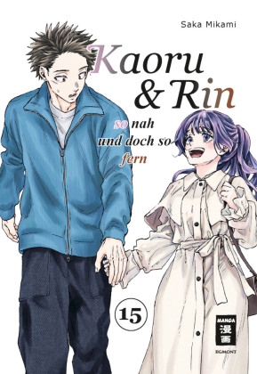 Kaoru und Rin 15
