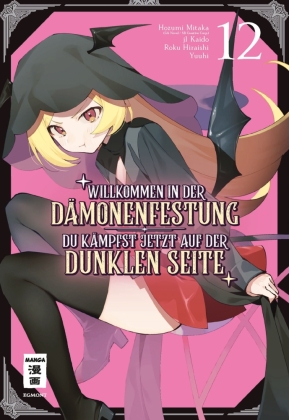 Willkommen in der Dämonenfestung - du kämpfst jetzt auf der ...