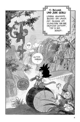 Dragon Ball 1