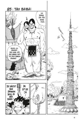 Dragon Ball 8