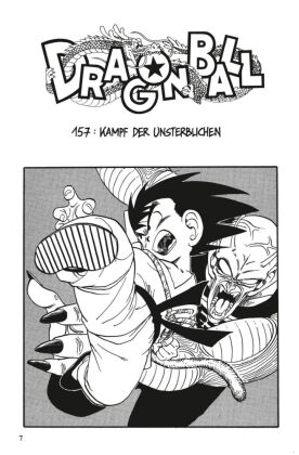 Dragon Ball 14