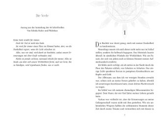 Tale of Sun and Night 2: Memories of Stars and Dust