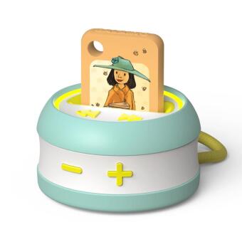 Frau Honig und das Glück der kleine Dinge,1 Galakto Token