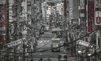Street Level Japan