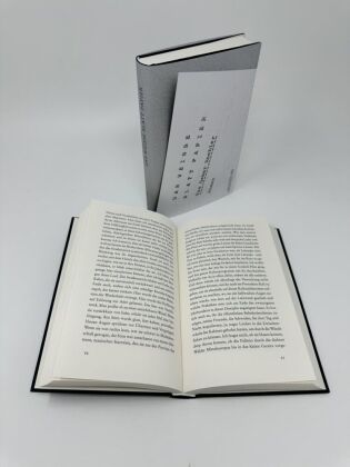 Das weiße Blatt Papier