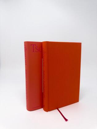 Tschikago