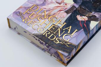 Dinghai Fusheng Records. Buch 3