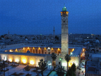 CALVENDO Puzzle Umayyaden-Moschee in Aleppo, Syrien | 1000 Teile Lege-Größe 64x48cm Foto-Puzzle für glückliche Stunden