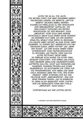 Merupuri - Der Märchenprinz Traum Edition 01