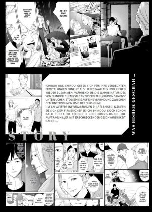 Kei x Yaku: Gefährliche Partner 11