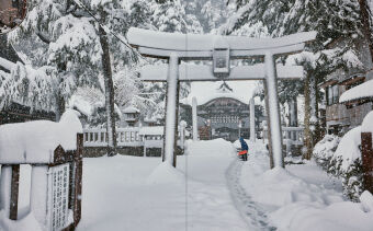 Another Japan (DE)