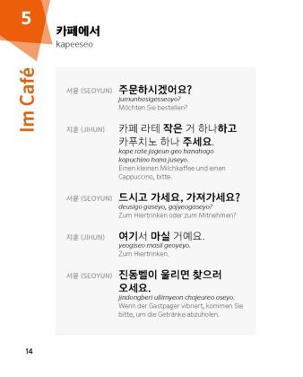 PONS Sprechen wie ein echter Koreaner (m|w|d)