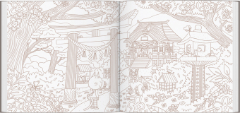 Ein Jahr in Japan