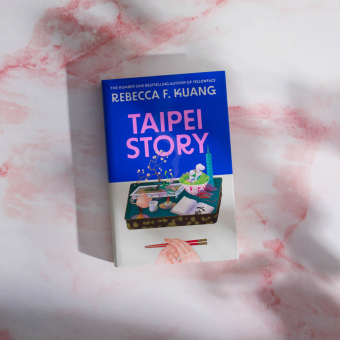 Taipei Story