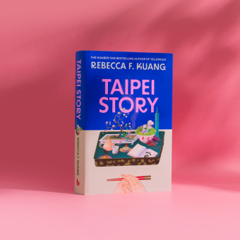 Taipei Story