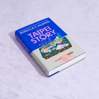 Taipei Story
