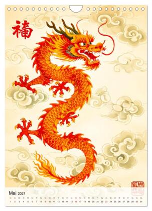 Die 12 chinesischen Tierkreiszeichen (Wandkalender 2027 DIN A4 hoch), CALVENDO Monatskalender