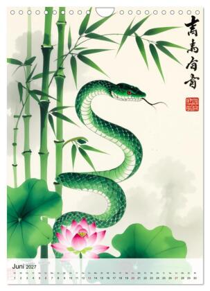 Die 12 chinesischen Tierkreiszeichen (Wandkalender 2027 DIN A4 hoch), CALVENDO Monatskalender