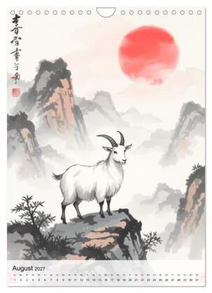 Die 12 chinesischen Tierkreiszeichen (Wandkalender 2027 DIN A4 hoch), CALVENDO Monatskalender