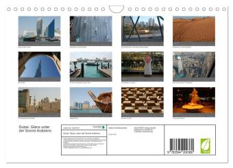Dubai. Glanz unter der Sonne Arabiens (Wandkalender 2027 DIN A4 quer), CALVENDO Monatskalender
