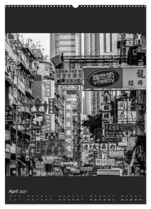 Hongkong schwarzweiß (Wandkalender 2027 DIN A2 hoch), CALVENDO Monatskalender