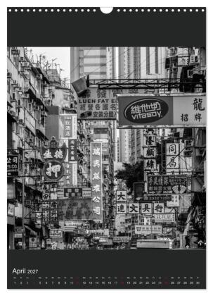 Hongkong schwarzweiß (Wandkalender 2027 DIN A3 hoch), CALVENDO Monatskalender