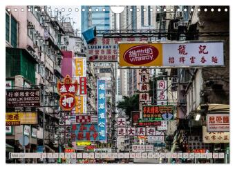 HONGKONG Skyline und Stadtleben (Wandkalender 2027 DIN A4 quer), CALVENDO Monatskalender