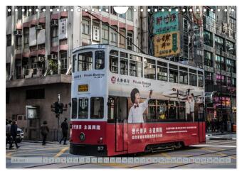 HONGKONG Skyline und Stadtleben (Wandkalender 2027 DIN A4 quer), CALVENDO Monatskalender