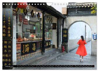 China Journey (Wandkalender 2027 DIN A4 quer), CALVENDO Monatskalender