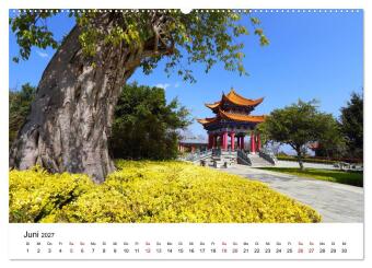 Wildes China (hochwertiger Premium Wandkalender 2027 DIN A2 quer), Kunstdruck in Hochglanz