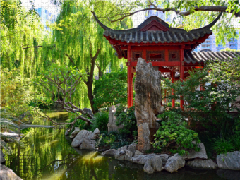 CALVENDO Puzzle Chinesischer Garten 2000 Teile Puzzle quer | 2000 Teile Lege-Größe 90 × 67 cm Foto-Puzzle für glückliche Stunden