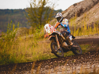 CALVENDO Puzzle KTM EXC 500 Baja Deutschland | 1000 Teile Lege-Größe 64x48cm Foto-Puzzle für glückliche Stunden