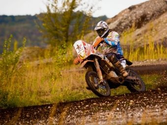 CALVENDO Puzzle KTM EXC 500 Baja Deutschland | 1000 Teile Lege-Größe 64x48cm Foto-Puzzle für glückliche Stunden