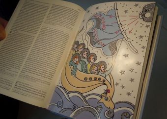 Die Bibel mit Bildern zu Wundern, Einheitsübersetzung