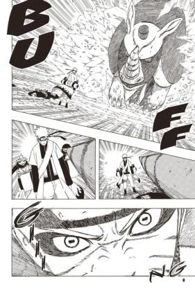 Naruto Massiv 16..16