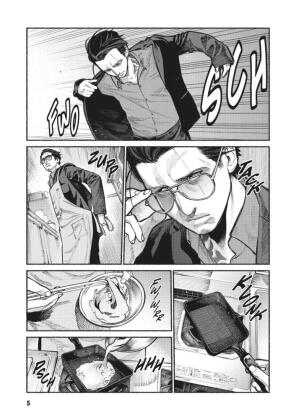 Yakuza goes Hausmann..1