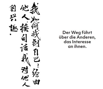 Manifest ohne Grenzen