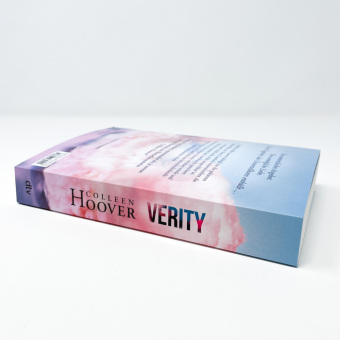 Verity 