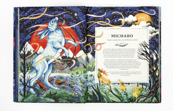 Mythopedia
