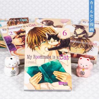 My Roommate is a Cat.Bd.6