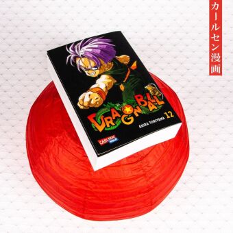 Dragon Ball Massiv.Bd.12