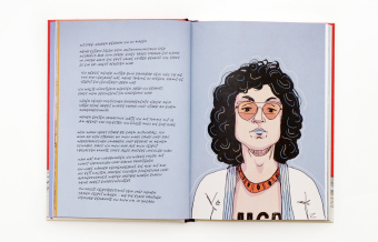 Frauen, die die Kunst revolutioniert haben. Feministische Kunst