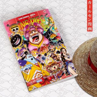One Piece - Strohhut Ruffy