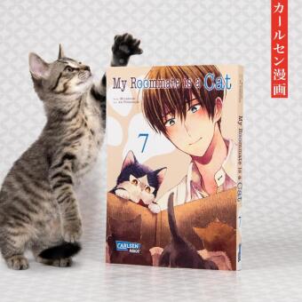 My Roommate is a Cat.Bd.7
