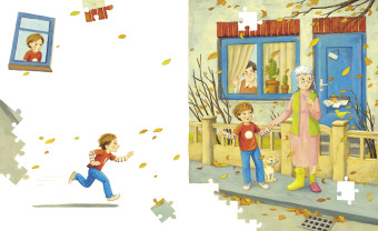 Matti, Oma Rose und die Dingse