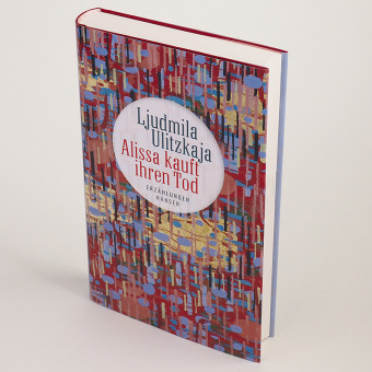 Alissa kauft ihren Tod 