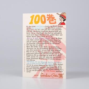 One Piece 100 - Haoshoku